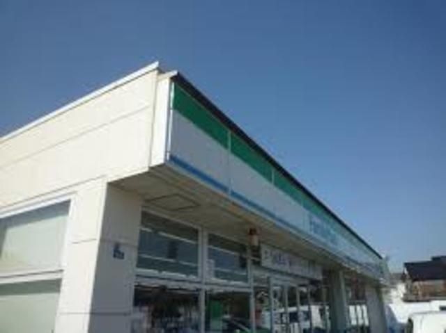 ファミリーマート田能四丁目店