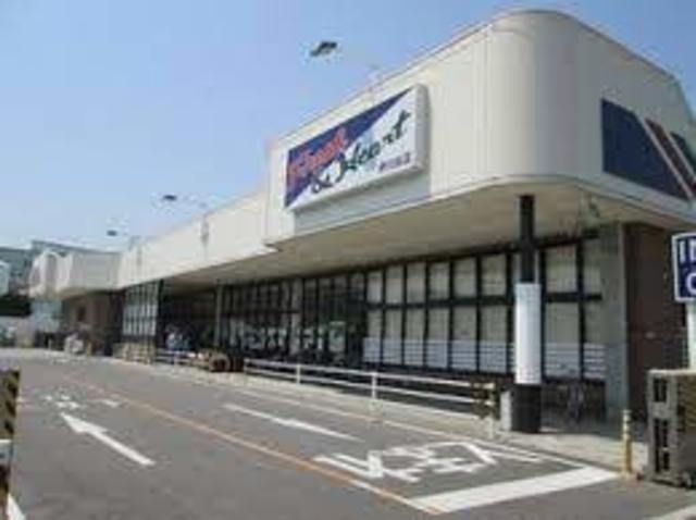 マルアイ伊川谷店