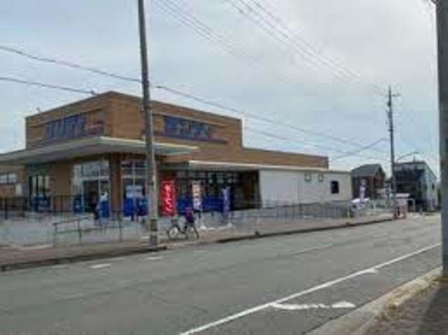 サンディ神戸白水店