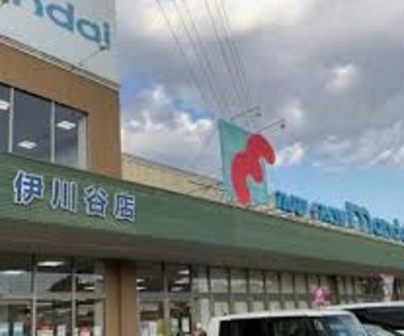 万代伊川谷店