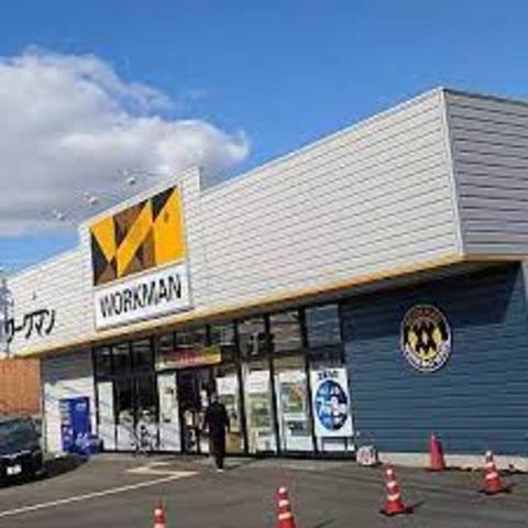 ワークマン明石大久保店