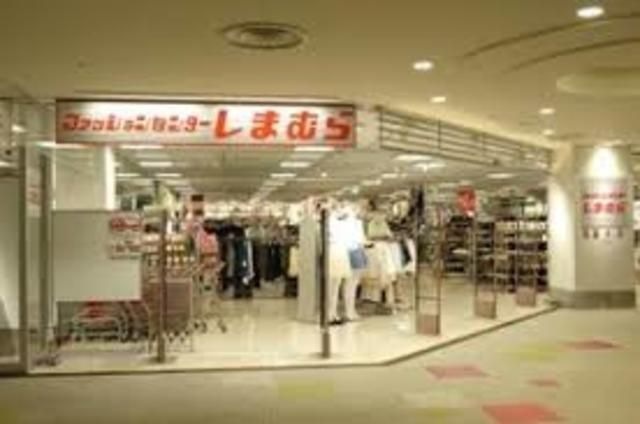 ファッションセンターしまむらつかしん店