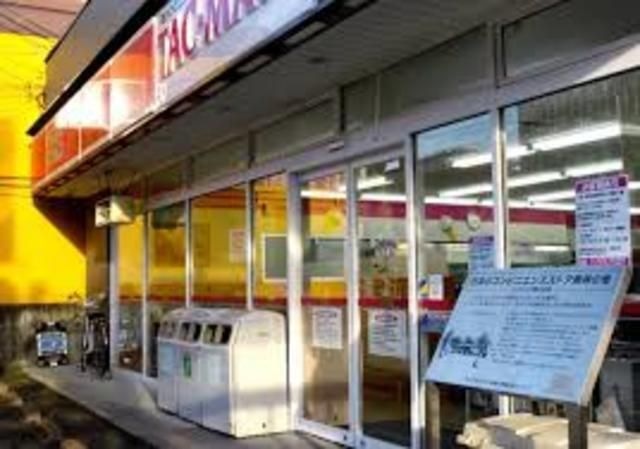 タックメイトとうどう店