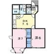 フレグランス望Bの間取図