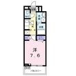 アクアプラ島田の間取図