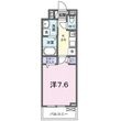 東山町アパートの間取図