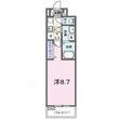 東山町アパートの間取図