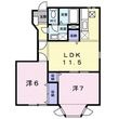 メゾンセレッソ　Ⅰの間取図