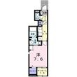 アルモニー Aの間取図