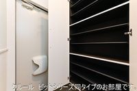 ゆったりとした玄関です