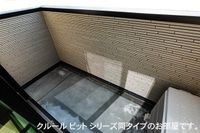 お洗濯にも便利なバルコニー付き