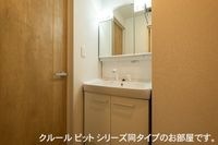 洗面所です