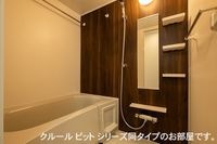 きれいなお風呂です