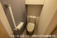 トイレです