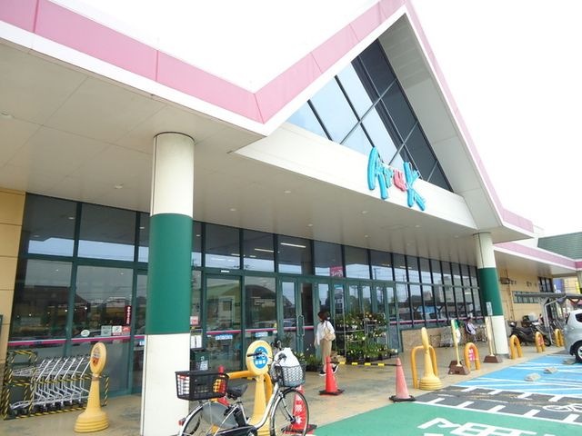 アルク 下松店