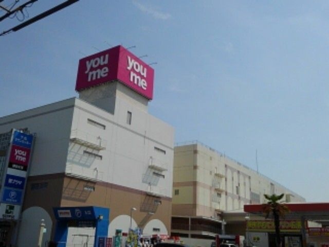 ゆめタウン下松