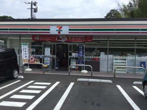 セブンイレブン 下松藤光町1丁目店