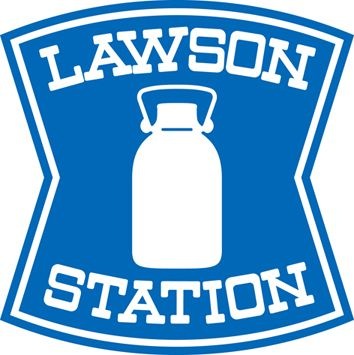 ローソン 下松楠木町一丁目店