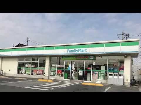 ファミリーマート 下松瑞穂町一丁目店