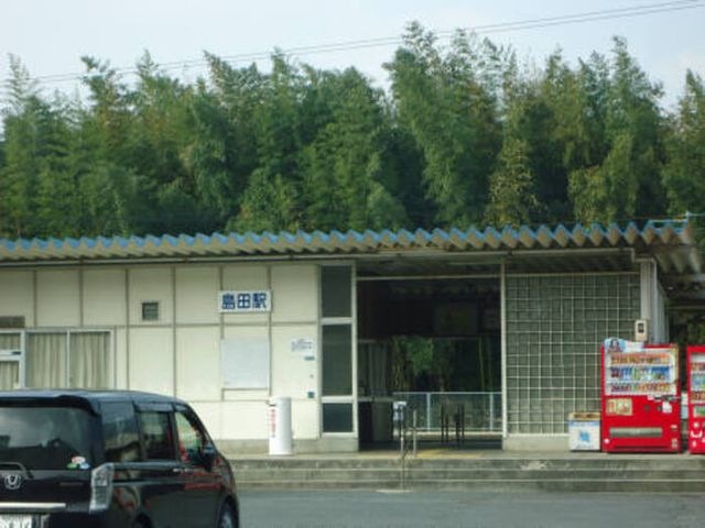 島田(山口県)