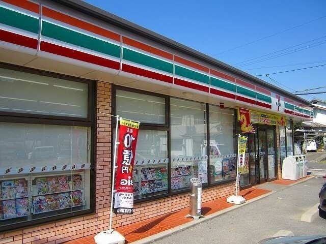 セブンイレブン 下松生野屋店