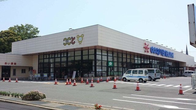 コープここと 島田店