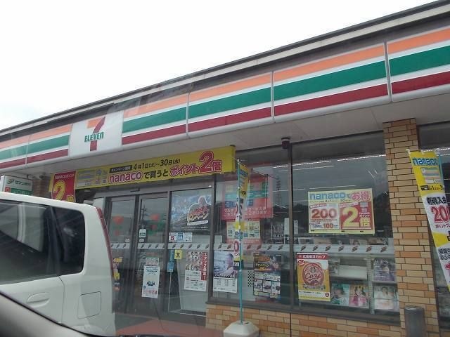 セブンイレブン 光市光井6丁目店
