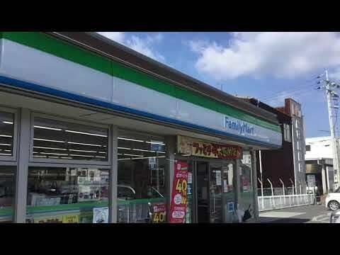 ファミリーマート 光中央二丁目店