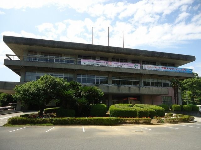 光市役所