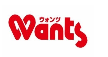ウォンツ 周南河東店