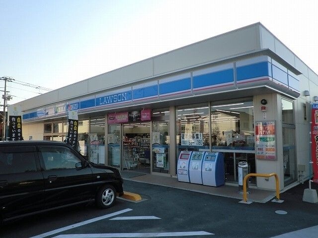 ローソン 田布施波野店
