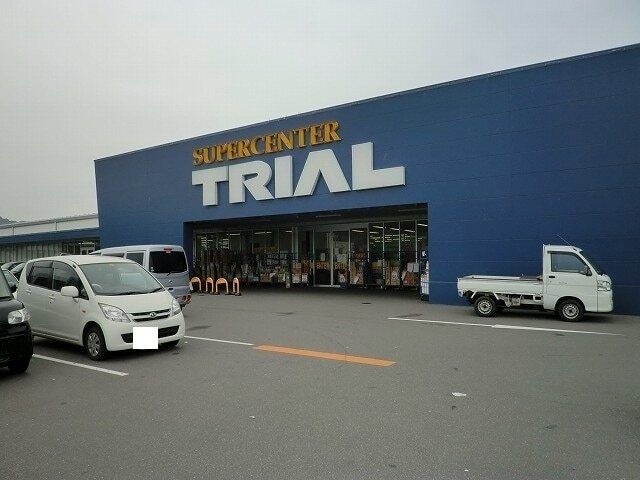 スーパーセンタートライアル 下松店