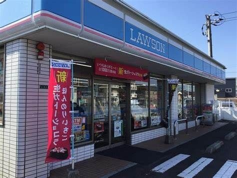 ローソン 下松駅南店
