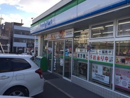 ファミリーマート 周南栗屋店
