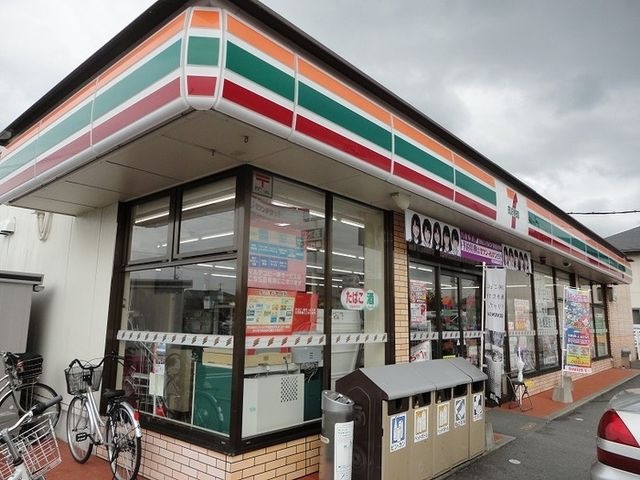 セブンイレブン 下松中央町店