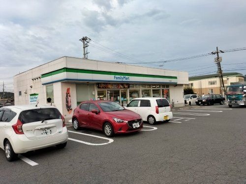 ファミリーマート 下松平田店