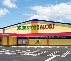 ドラッグストアモリ 下松店