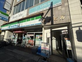 伊丹市中央1丁目の外観