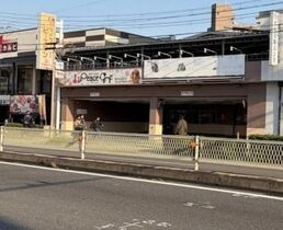 大阪市旭区赤川2丁目の外観