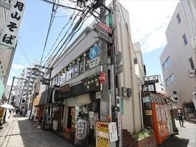 伊丹市中央1丁目の外観