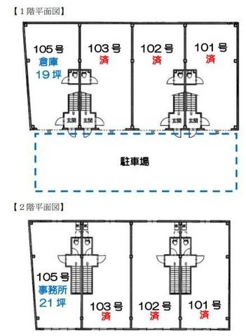 拡大写真:吹田市千里山西6丁目 1階105の間取り