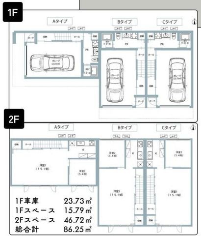 拡大写真：豊中市利倉東１丁目 1階Aの間取り