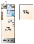 C4　Koshien　east（シーフォーコウシエンイースト）の間取図