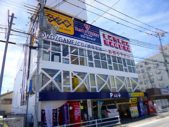 ゲオ鳴尾店