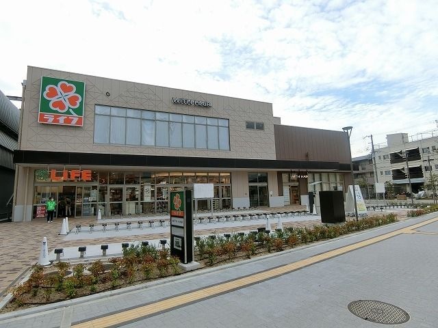 ライフ鳴尾駅前店