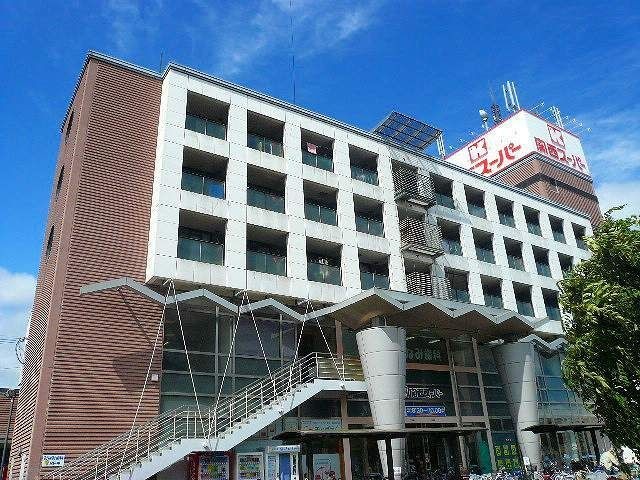 関西スーパーマーケット鳴尾店