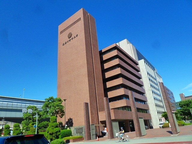 武庫川女子大学