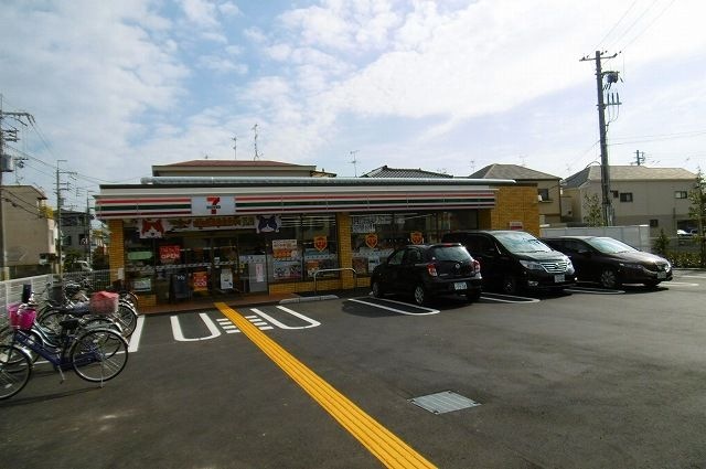 セブンイレブン西宮小曽根町2丁目店