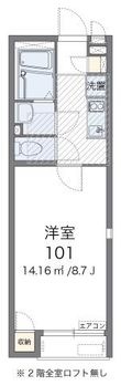 クレールの間取図