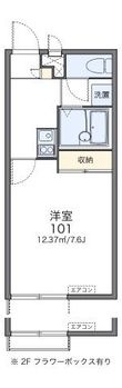 グリーンハートの間取図